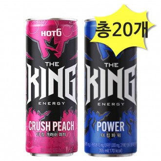 Hot Six The King Peach Crush 355 & Power 355ml x 10 mỗi loại (tổng cộng 20) Nước tăng lực Nước giải khát đóng hộp Nước giải khát có ga