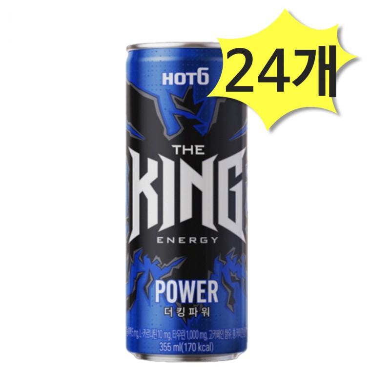 Hot Six Ducking Power 355ml x 24 nước tăng lực nước giải khát đóng hộp nước giải khát có ga