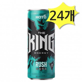 Hot Six Ducking Rush 355ml x 24 nước tăng lực nước giải khát đóng hộp nước giải khát có ga