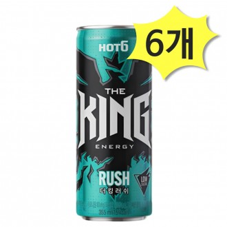 Hot Six Ducking Rush 355ml x 6 nước tăng lực nước giải khát đóng hộp nước giải khát có ga