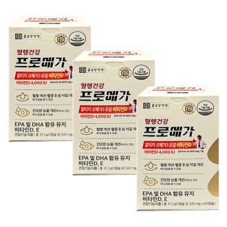 Chong Kun Dang Health Promega Altige Omega 3 Dual Vitamin D 60 viên 3 hộp