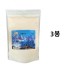 Muối Hồng Himilya Muối Tinh Tinh 1kg x 3 túi 3kg