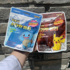 1 hộp 8 miếng thạch vị Pakachu Cola Squirtle Soda hương vị 1 loại cho bạn lựa chọn