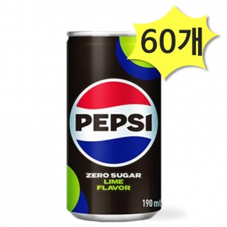 Pepsi Cola Zero 190ml x 60 soda Zero Sugar lon cola Lotte Chilsung