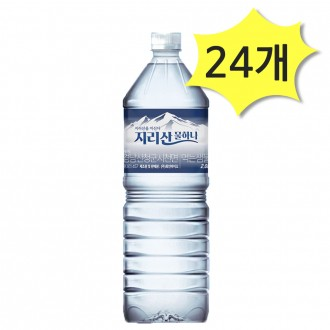 Sản phẩm Jiri Hana 2L x 24 nước đóng chai 2 lít nước