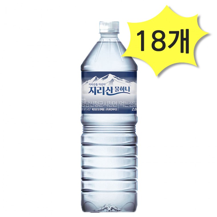 Sản phẩm Jiri Hana 2L x 18 nước đóng chai 2 lít nước