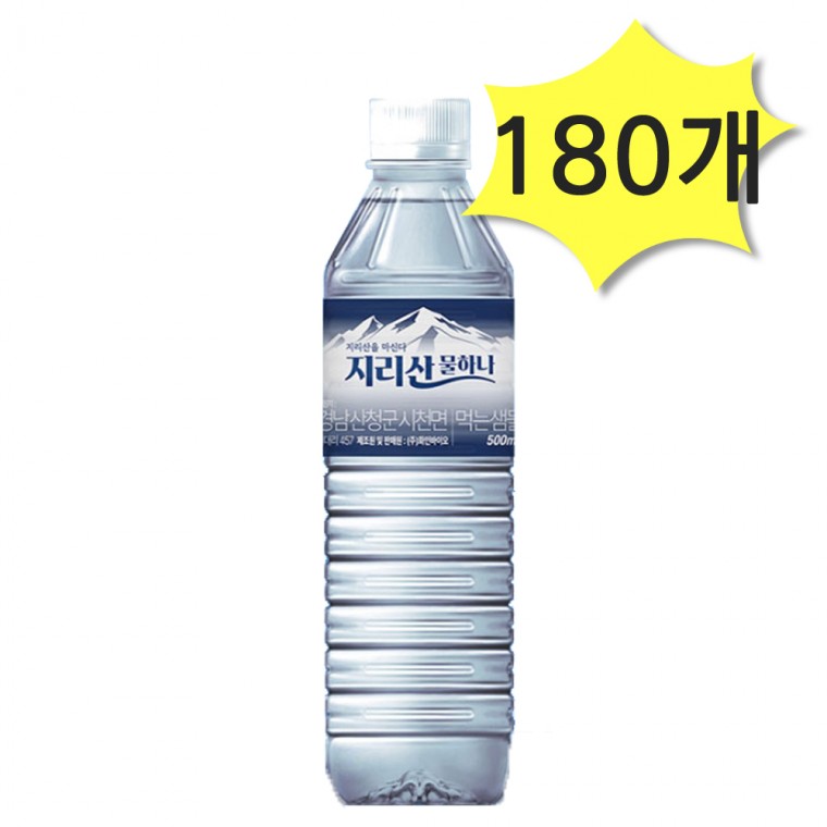 Sản phẩm Jiri Hana 500ml x 180 chai nước 500ml