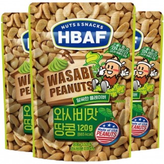 Đậu Phộng Hương Wasabi HBAF 120g x 10 túi