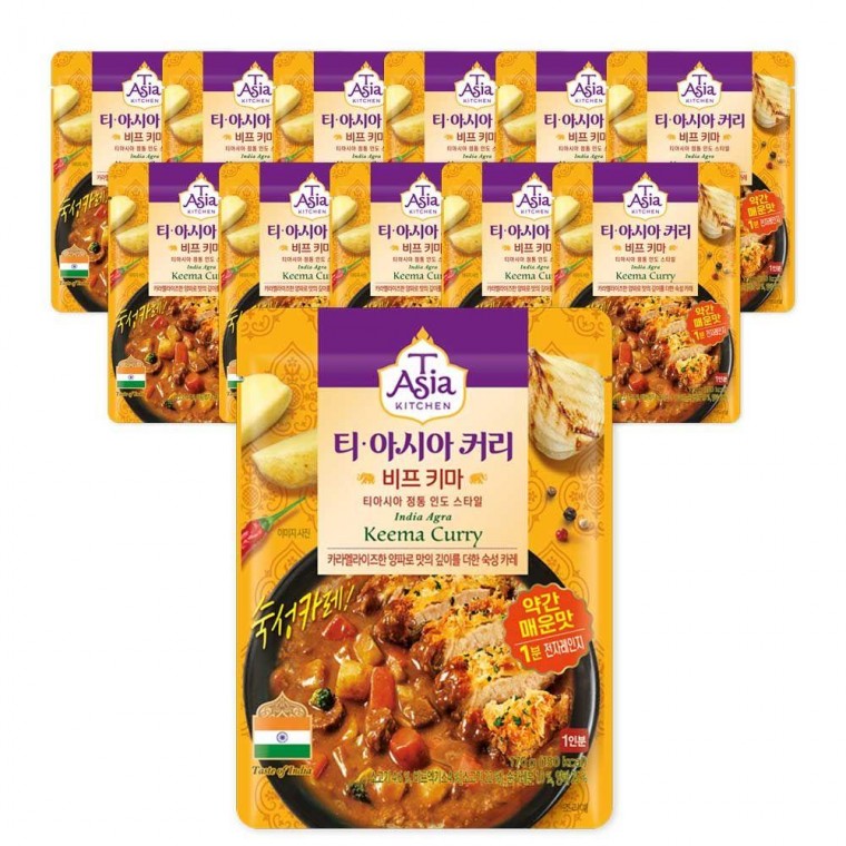 Cà ri Bò Keema Tea Asia 170G 12 miếng