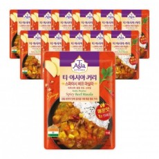 Cà Ri Bò Masala Cay Teasia 170G 12 Miếng