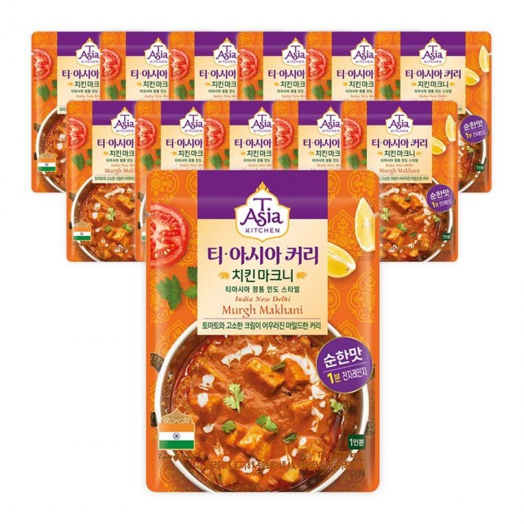 Trà Asia Chicken Makhani Curry 170G 12 miếng