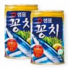 Sempio cá thu đao 400G 2 miếng