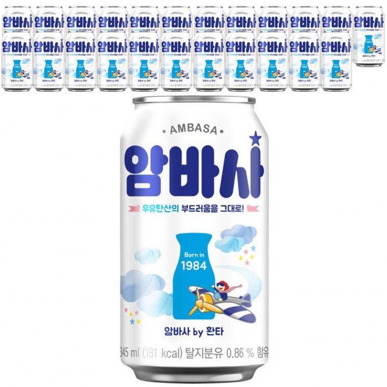 Soda sữa Ambassa 345ml 24 lon