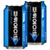 Powerade 340ml x 48 lon (24 lon x 2 hộp)