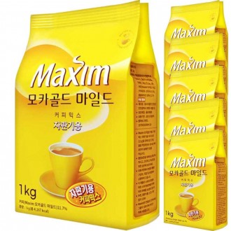 Maxim Mocha Gold Mild Coffee Mix 1kg x 10 túi cho máy bán hàng tự động