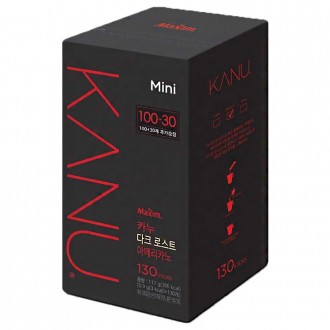 Kanu Mini Dark Roast 130T (100T+30T)