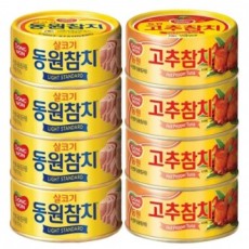 Cá ngừ nửa rưỡi Dongwon 100g, 4 lon cá ngừ nạc, 4 lon cá ngừ ớt đỏ