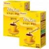 Cà phê đen Maxim Mocha Gold Chỉ 200T (100T x 2 hộp)