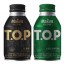 Maxim TOP 275ML ​​​​The Black + Sweet Americano tổng cộng 40 lon