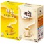 Maxim Coffee Mix Mocha Gold Mild 100T + Vàng Trắng