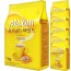 Cà phê Maxim Mocha Gold Mild Mix 1kg x 10 túi cho máy bán hàng tự động