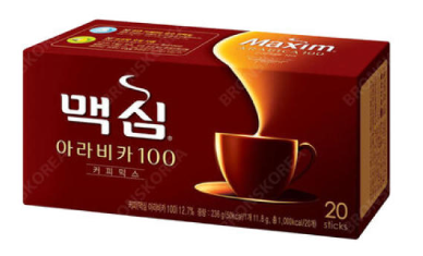 Hỗn hợp cà phê Arabica Đông Tây Maxim 20T