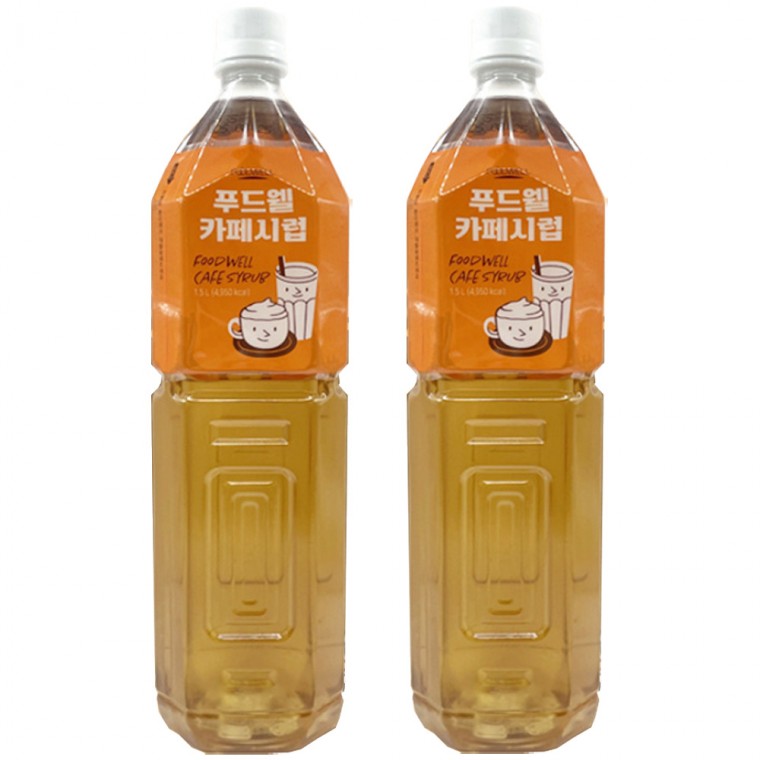 Xi-rô Cafe Foodwell 1.5L x 2