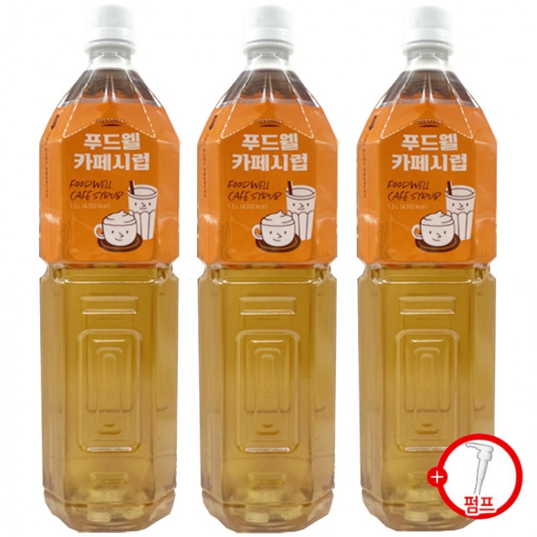 Foodwell Cafe Syrup 1.5L x 6 + Syrup Pump Free