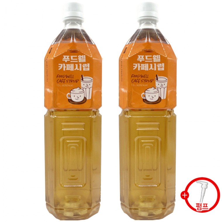 Foodwell Cafe Syrup 1.5L x 2 + Syrup Pump Free