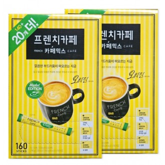 Namyang French Cafe Cafe Mix 320T (140T+20T 2 cái)