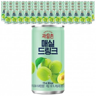 Nước mơ Haitai Fruit Village 175ml x 60 lon (2 hộp 30 lon)