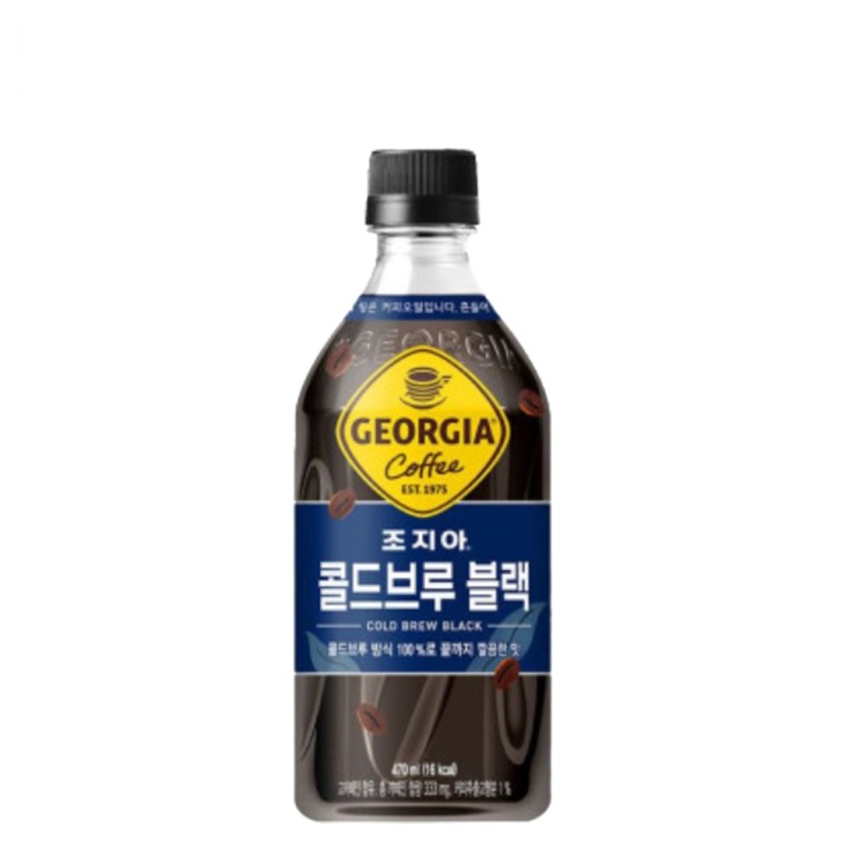 Georgia Cold Brew Black 470ml x 24 đồ uống cà phê đồ ăn nhẹ văn phòng cà phê đóng chai