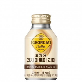 Georgia Rich Aroma Latte 270ml x 24 đồ uống cà phê đồ ăn nhẹ văn phòng cà phê đóng chai