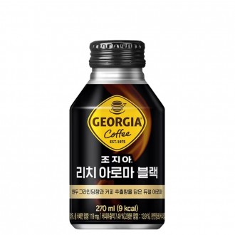 Georgia Rich Aroma Black 270ml x 24 đồ uống cà phê đồ ăn nhẹ văn phòng cà phê đóng chai