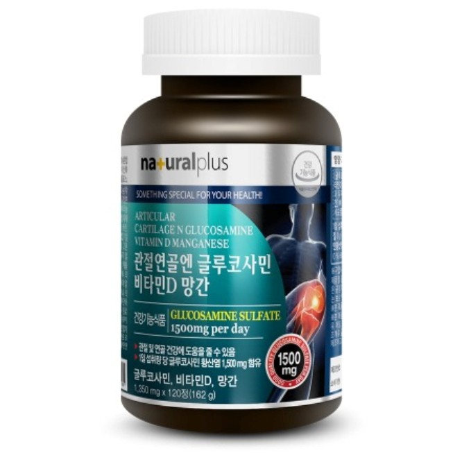 Natural Plus - Glucosamine Vitamin D Mangan bổ sung sụn khớp 1 350mg x 120 viên