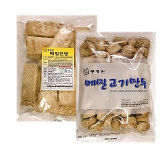 Bánh bao thịt kiều mạch Bongpyeongwon 1,5kg (30x50 miếng) + Bánh bao kiều mạch 1,5kg (100gx15 miếng) - bó