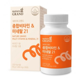 Nature Grand - Vitamin tổng hợp & Khoáng chất 21 1000mg x 90 viên, dùng 3 tháng