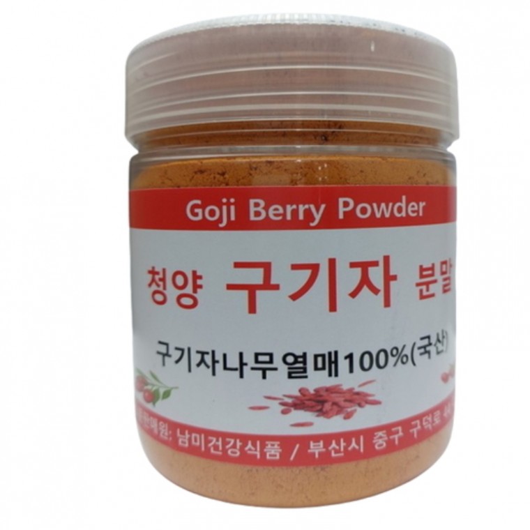 Bột Wolfberry Hàn Quốc Boavida 250g