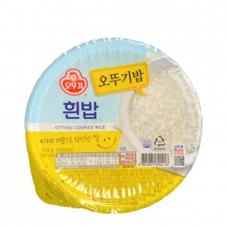 Gạo Ottogi Rice Delicious Rice 210g x 6 Gạo Ăn Liền Thiết Thực Và Tiện Lợi