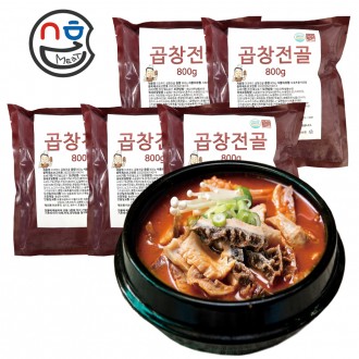 Ijo Food Gopchang Lẩu 800g x 5 túi Bộ bữa ăn cắm trại đông lạnh Thịt bò Gopchang Lẩu Nguyên liệu