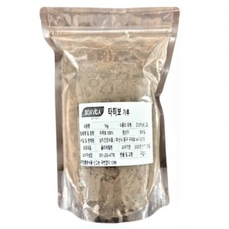 Bột trà Boavida Tahibo 1kg