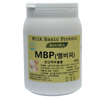 Chiết Xuất Protein Sữa Boavida MBP MBP 600G