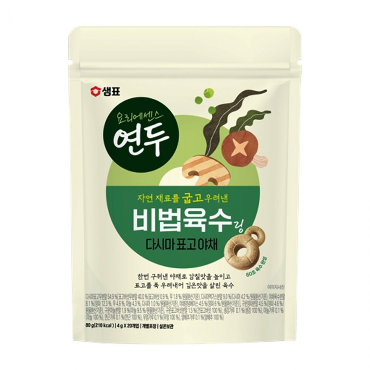 Sempio Yeondu Secret Broth Ring Tảo bẹ Rau Shiitake 80g x 2 túi (40 hạt)