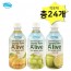 Đan Mạch Take Alive Cool Mango 500 & Shine Muscat 500 & Sweetie Bưởi 500ml x 8 mỗi loại (tổng cộng 24) Đồ ăn nhẹ văn phòng cho thú cưng