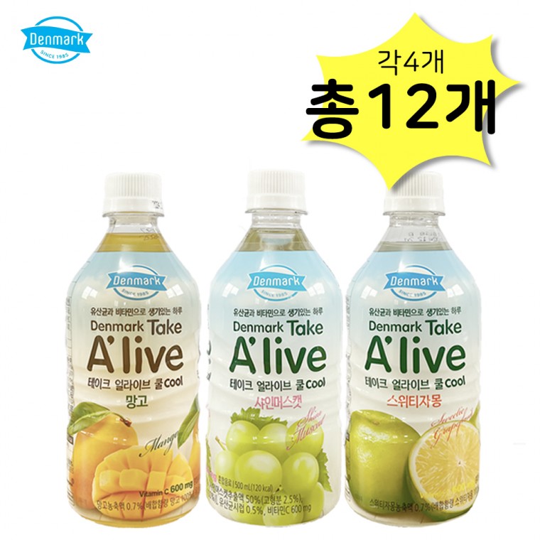 Đan Mạch Take Alive Cool Mango 500 & Shine Muscat 500 & Sweetie Bưởi 500ml x 4 mỗi loại (tổng cộng 12) Đồ ăn nhẹ văn phòng cho thú cưng