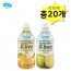 Đan Mạch Take Alive Cool Shine Muscat 500 & Mango 500ml x 10 mỗi loại (tổng cộng 20) Đồ ăn nhẹ văn phòng dành cho thú cưng