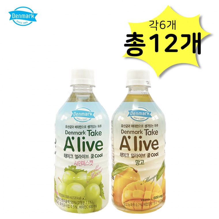 Đan Mạch Take Alive Cool Shine Muscat 500 & Mango 500ml x 6 mỗi loại (tổng cộng 12) Đồ ăn nhẹ văn phòng dành cho thú cưng