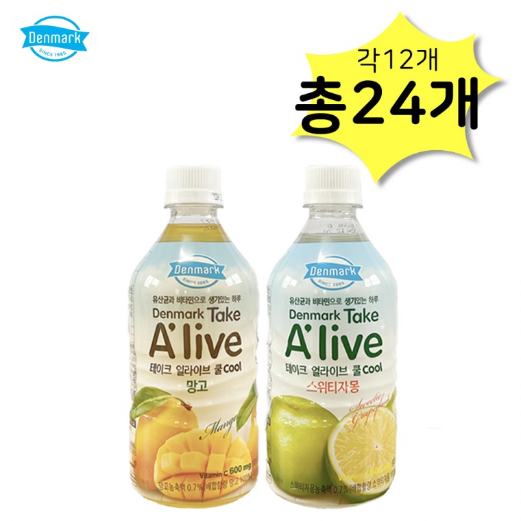 Đan Mạch Take Alive Cool Sweetie Bưởi 500 & Xoài 500ml x 12 cái (tổng cộng 24) Đồ uống cho thú cưng Đồ ăn nhẹ văn phòng