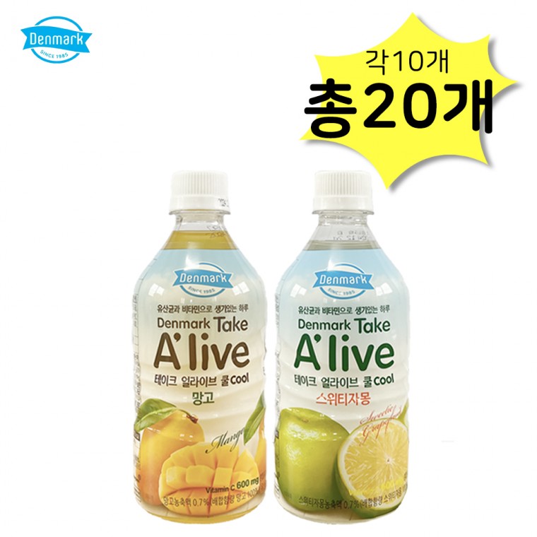 Đan Mạch Take Alive Cool Sweety Grapefruit 500 & Mango 500ml x 10 mỗi loại (tổng cộng 20) Đồ uống cho thú cưng Đồ ăn nhẹ văn phòng