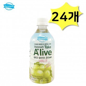 Đan Mạch Take Alive Cool Shine Muscat 500ml x 24 Thức uống cho thú cưng Đồ ăn nhẹ văn phòng